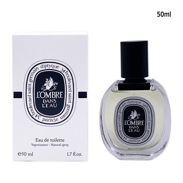 香水・ユニセックス ディプティック diptyque ロンブルダンロー オードトワレ EDT 50ml ヤマト便k