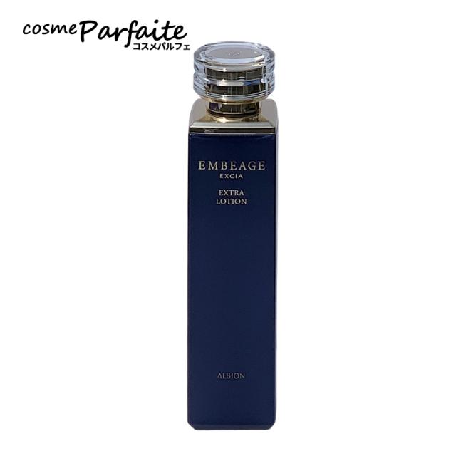 化粧水 アルビオン ALBION エクシア アンベアージュ エクストラローション 200ml ヤマト便k_1
