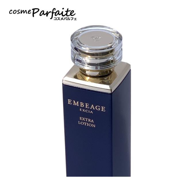 化粧水 アルビオン ALBION エクシア アンベアージュ エクストラローション 200ml ヤマト便k_2