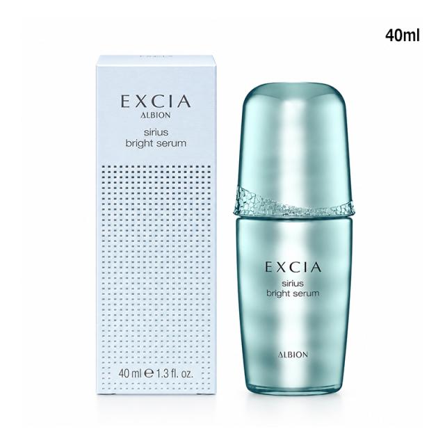 美白美容液 アルビオン EXCIA エクシア シリウス ブライト セラム 40ml ヤマト便k