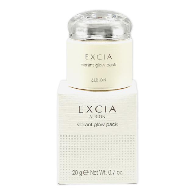 洗い流すパック・マスク アルビオン EXCIA エクシア ビブラント グロウ パック 20g ヤマト便k