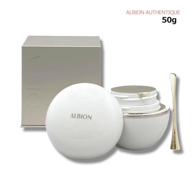 クリーム アルビオン ALBION オーセンティック ザ クリーム 50g ヤマト便
