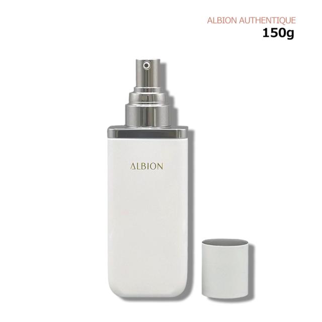 乳液 アルビオン ALBION オーセンティック ザ エッセンス エマルジョン 150g ヤマト便k