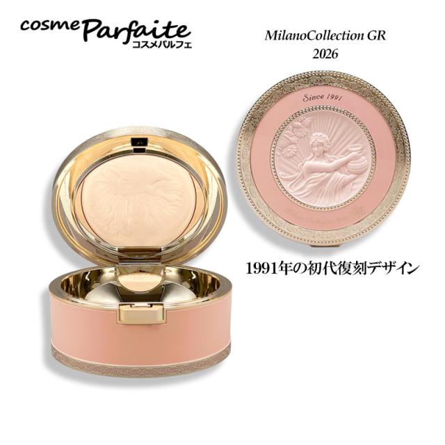 ミラノコレクション GR フェイスパウダー 2026 30g ミラノコレクション