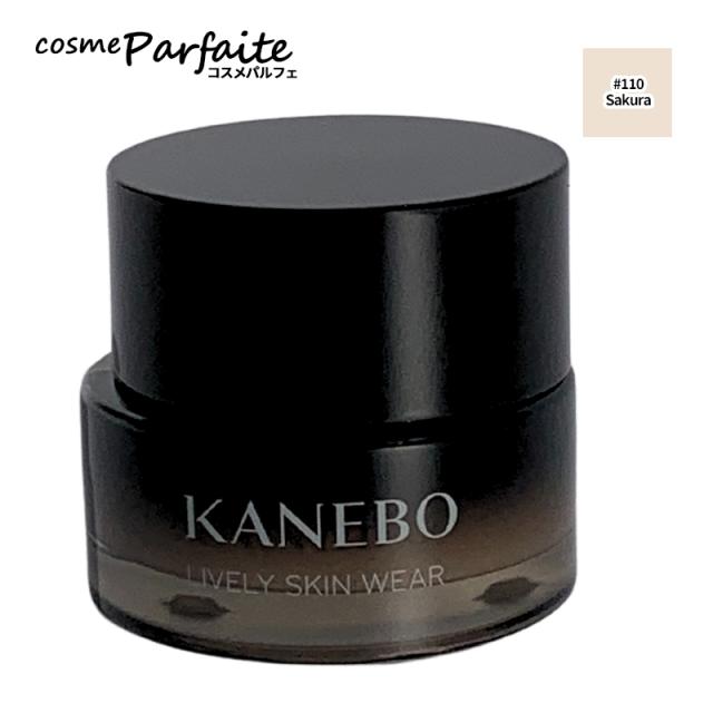 クリーム・ジェルファンデーション KANEBO カネボウ ライブリースキン ウェアII #110 Sakura 30g 宅配便_1