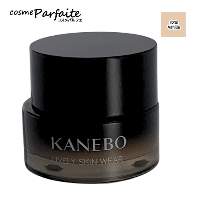 クリーム・ジェルファンデーション KANEBO カネボウ ライブリースキン ウェアII #230 Vanilla 30g 宅配便_1