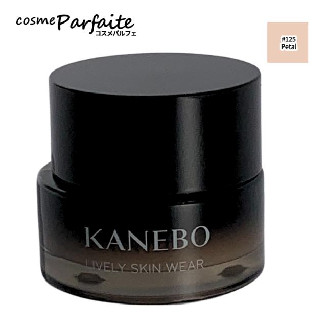 クリーム・ジェルファンデーション KANEBO カネボウ ライブリースキン ウェアII #125 Petal 30g 宅配便_1