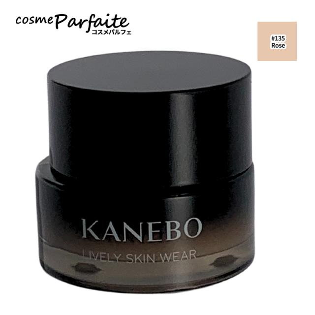クリーム・ジェルファンデーション KANEBO カネボウ ライブリースキン ウェアII #135 Rose 30g 宅配便_1