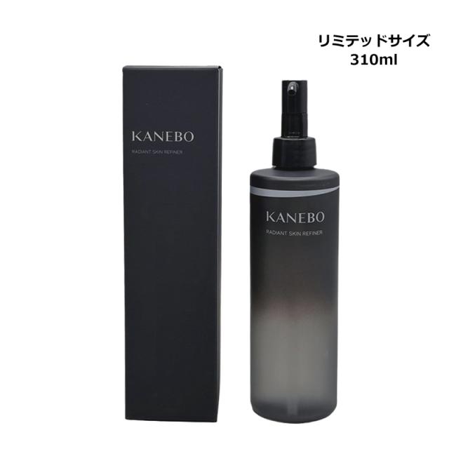 ふき取り化粧水 KANEBO カネボウ ラディアント スキン リファイナー リミテッド サイズ 310ml 宅急便対応