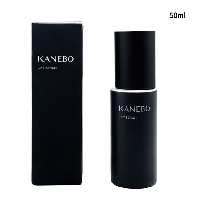 美容液 KANEBO カネボウ リフト セラムａ 50ml 宅配便