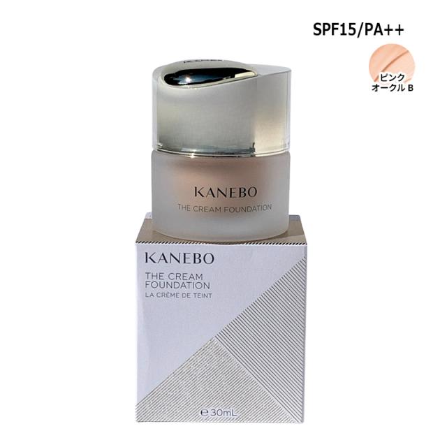 ファンデーション KANEBO カネボウ ザ クリームファンデーション SPF15/PA++ #ピンクオークルB 30ml 宅配便