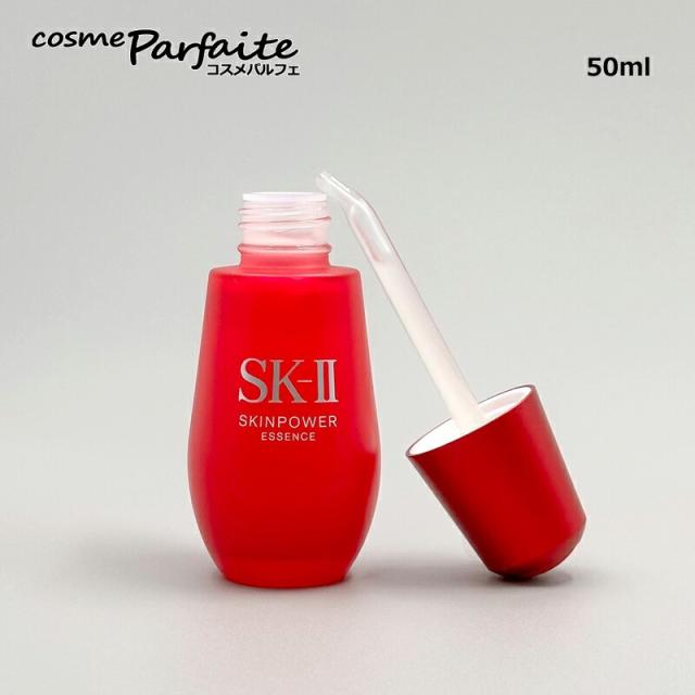Amazon.co.jp: SK-II 公式ストア | 美容液 | スキンパワー エッセンス 