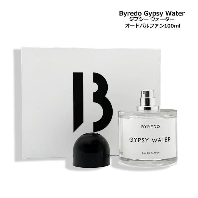 BYREDO バイレード/バレード ジプシー ウォーター オードパルファン 100ml ヤマト便 22,960円