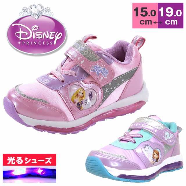 光る靴 ラプンツェル ソフィア ディズニー プリンセス Disney ディズニー 靴 ラプンツェル 女の子 マジック キッズスニーカー 子供靴 710の通販はau Pay マーケット Namosee Au Pay マーケット店