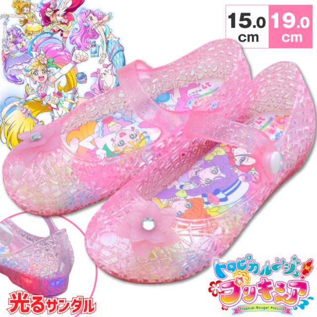 光る靴 トロピカル ジュ プリキュア ガラスの靴 フラッシュスニーカー トロピカルージュ ヒーリングっど 女の子 子ども スニーカー の通販はau Pay マーケット Namosee Au Pay マーケット店
