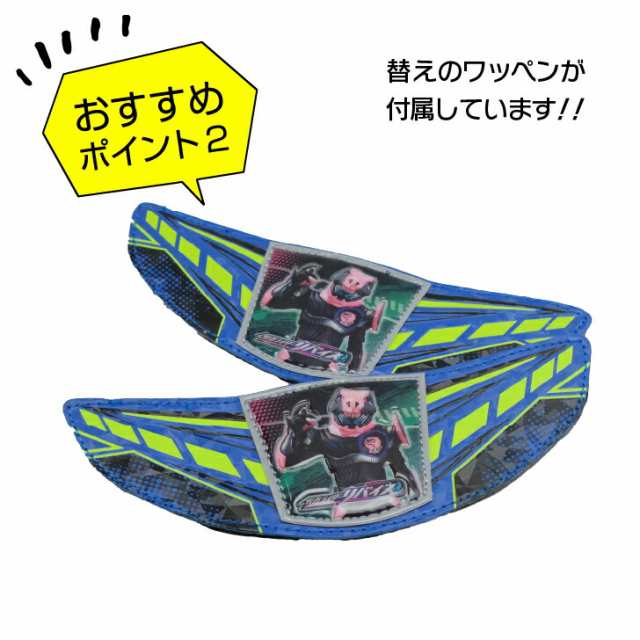 仮面ライダー リバイス キッズ スノーブーツ ブーツ シューズ 光る靴