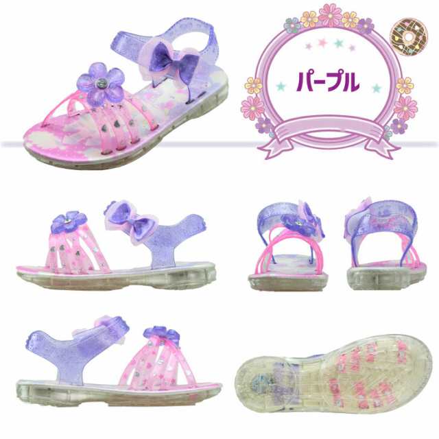 光る サンダル ユニコーン キッズ 女の子 靴 子供服 小学校 幼稚園 保育園 園児 小学生 パープル ブルー ピンク 15cm 16cm 17cm  18cm 19cの通販はau PAY マーケット namosee au PAY マーケット店 au PAY マーケット－通販サイト