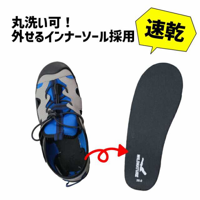 最大15%OFFクーポン スポーツサンダル キッズ サンダル 男の子 女の子 アクアシューズ ウォーター マリン 靴 子供 丸洗い可能 18cm  19cm 20cm 21cm 22cm プール 川遊び 海水浴 2200