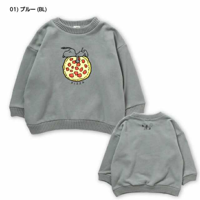 PEANUTS 刺繍トレーナー 長袖 トレーナー スヌーピー コラボ ピーナッツ F.O.KIDS エフオーキッズ 子供服 ベビー キッズ 女の子  男の子