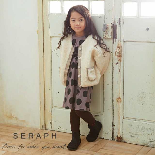 ラウンドボアジャケット Seraph セラフ アンパサンド 子供服 キッズ ベビー コート アウター ブルゾン フリースジャケット 防寒 新作 エの通販はau Pay マーケット Namosee Au Pay マーケット店