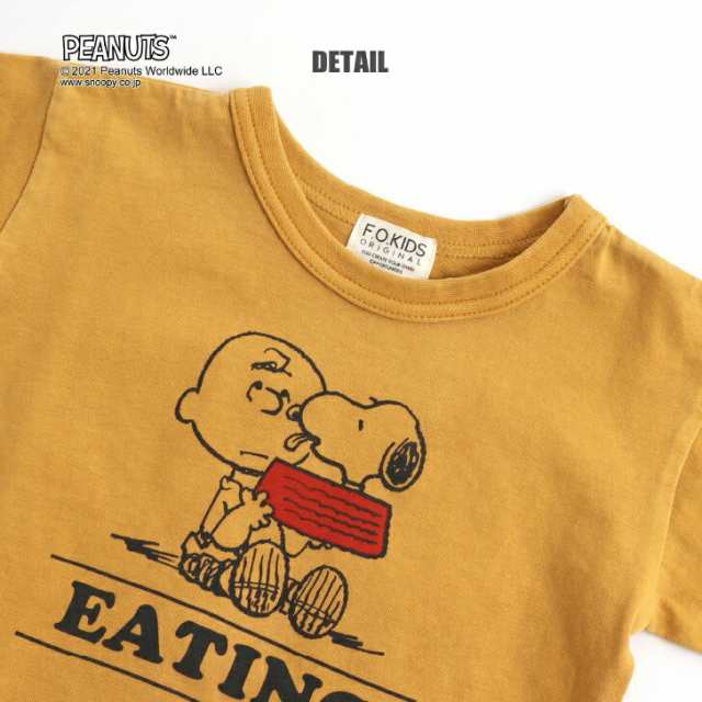 PEANUTS SNOOPY スヌーピー 半袖 Tシャツ 80cm-140cm F.O.KIDS