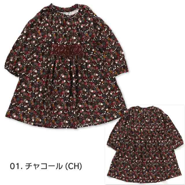 キッズ ワンピース 長袖 女の子 ハローキティ 子供 100cm 110cm 120cm