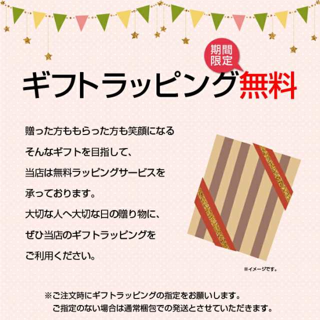 森のリングタワー エドインター おもちゃ おままごと 赤ちゃん 木のおもちゃ 木製玩具 1歳 男の子 女の子 かわいい プレゼント 誕生日 出の通販はau Pay マーケット Namosee Au Pay マーケット店