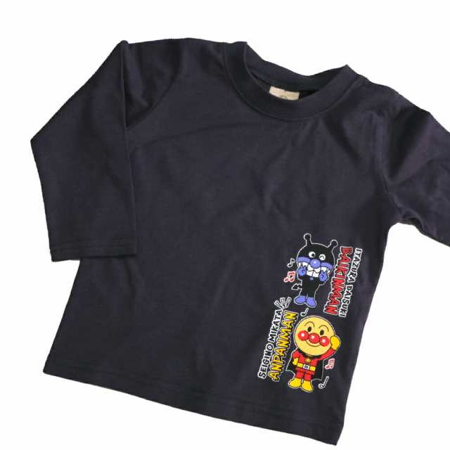 ベビー 長袖 Tシャツ アンパンマン キッズ ロンT 子供 綿100% 80cm