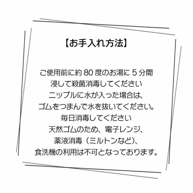 正規販売店】 BIBS ビブス おしゃぶり ボヘミ デンマーク 北欧 天然ゴム 新生児 赤ちゃん ベビー 出産祝い 歯固め かわいい おしゃれ  の通販はau PAY マーケット - namosee au PAY マーケット店