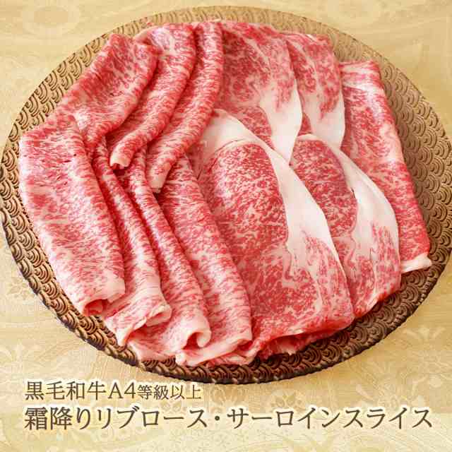 牛肉　黒毛和牛　通販　匠のこま切れ　メガ盛り1kg（200gX5)