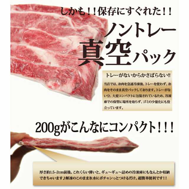 肉 牛肉 すき焼き 黒毛和牛 A5等級 こくうま霜降り 切り落とし 400g (200g×2） 敬老の日 ギフト 肉 しゃぶしゃぶ 送料無料  の通販はau PAY マーケット - セゾン・ブシェ au PAY マーケット店