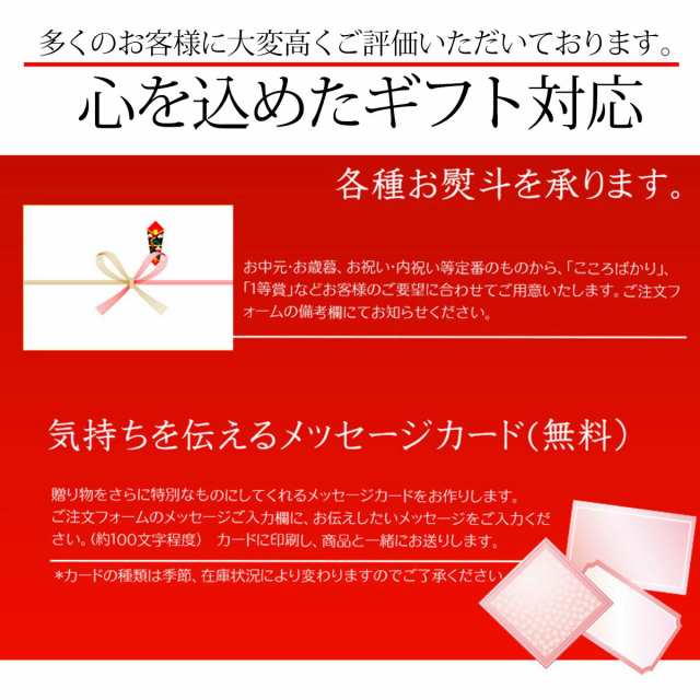 黒毛和牛 A5等級 こくうま霜降り 切り落とし 400g (200g×2） 