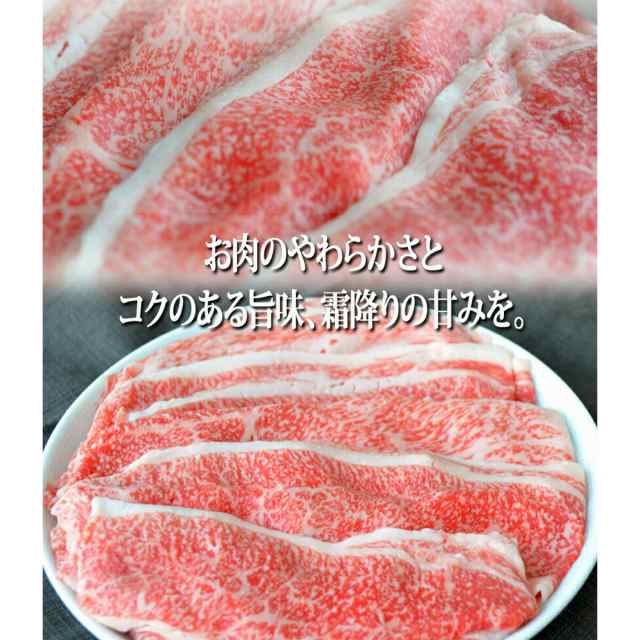 肉 牛肉 すき焼き 黒毛和牛 A5等級 こくうま霜降り 切り落とし 400g (200g×2) 敬老の日 ギフト 肉 しゃぶしゃぶ 送料無料  の通販はau PAY マーケット - セゾン・ブシェ au PAY マーケット店