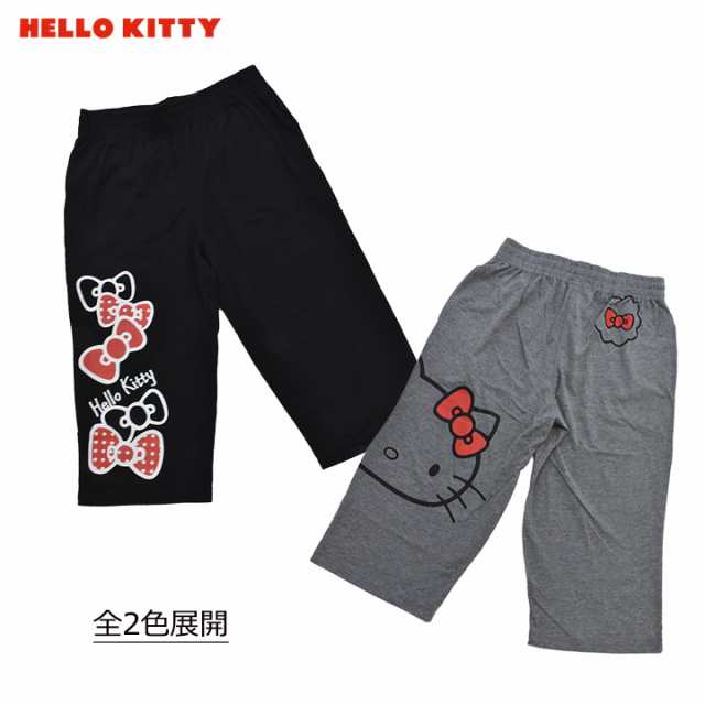 送料無料 ポスト投函 Hellokitty ハローキティ 前リボンスウェットパンツ 薄手スウェットパンツ ブラック キャラクター ルーの通販はau Pay マーケット メイト