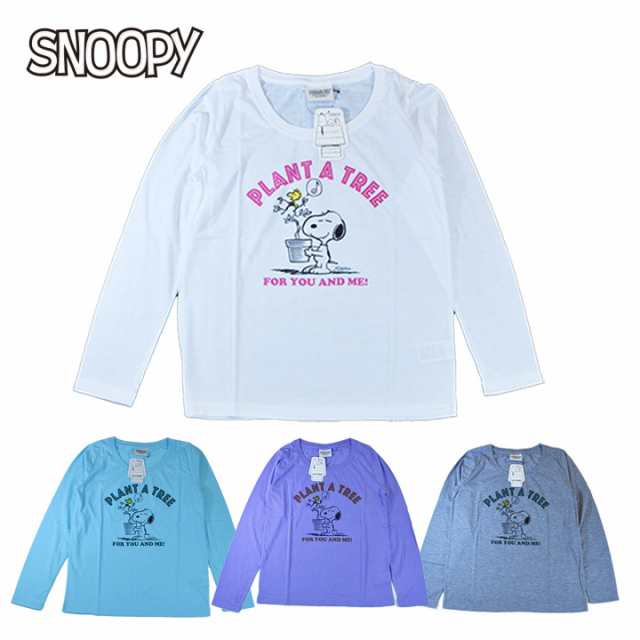 送料無料 ポスト投函 Snoopy スヌーピー スヌーピーと鉢植えプリントtシャツ キャラクター かわいい リラックスの通販はau Pay マーケット メイト