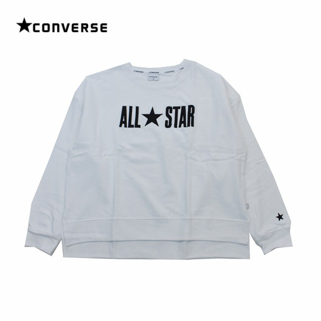 送料無料 ポスト投函 Converse コンバース 裏起毛トレーナー ホワイト ロゴ オールスター シンプル Mサイズ 裏起毛 シンの通販はau Pay マーケット メイト