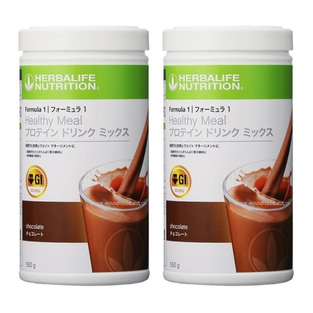 HERBALIFE Formula 1プロテイン チョコ Amazon | ハーバライフ