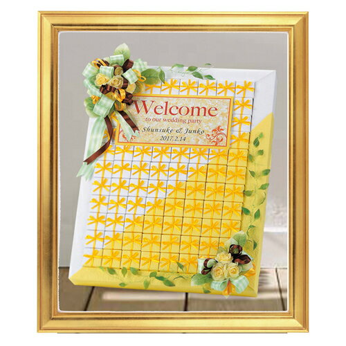 ウェルカムボード ハニー ルナ ハートパイ 2枚 68個 ウェディング プチギフト 二次会 結婚式 お菓子の通販はau Pay マーケット ギフトマート