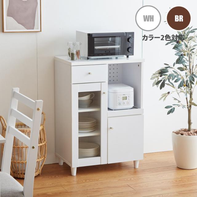 キッチンカウンター レンジ台 幅 75 高さ 90 スライド棚 付