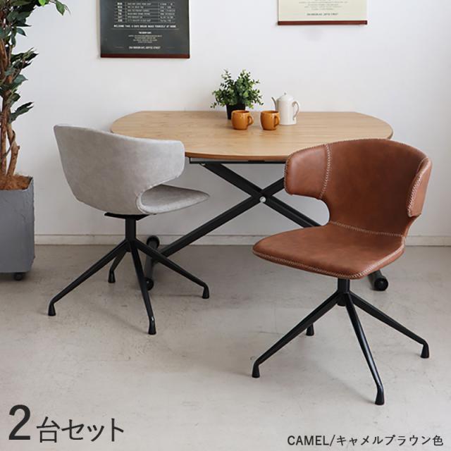 座卓 センターテーブル ローテーブル 天然木 ルカシリーズ オーク