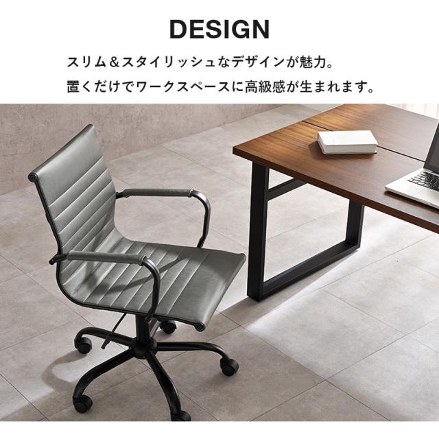 ワークチェア オフィスチェア 1脚単品 LOCU ライトブラウン色・ダークグレー色・ブラック色 合成皮革レザー張り かため アームチェア キャスター オフィス用にも 学習椅子 昇降式 デスクチェア_3