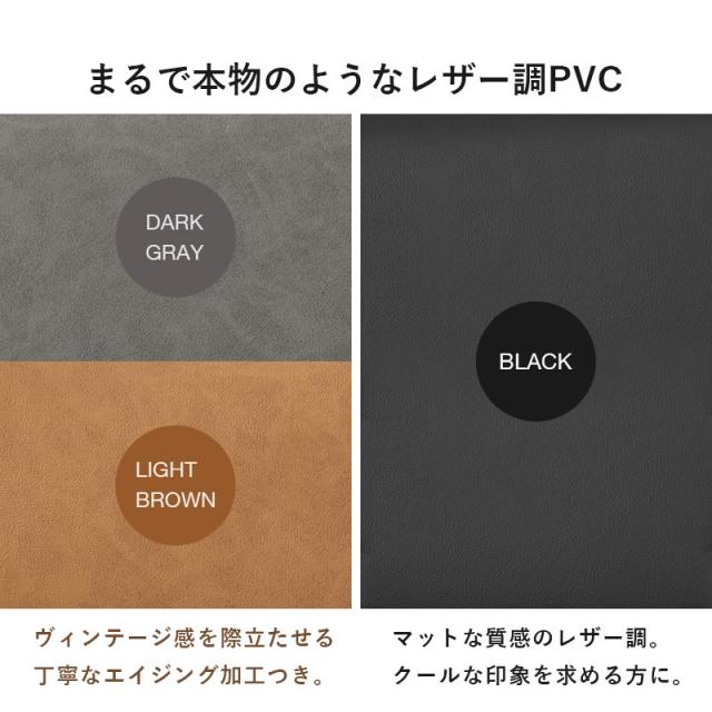 ワークチェア オフィスチェア 1脚単品 LOCU ライトブラウン色・ダークグレー色・ブラック色 合成皮革レザー張り かため アームチェア キャスター オフィス用にも 学習椅子 昇降式 デスクチェア_5