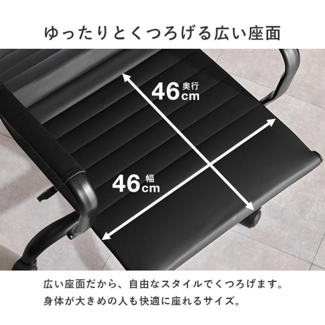 ワークチェア オフィスチェア 1脚単品 LOCU ライトブラウン色・ダークグレー色・ブラック色 合成皮革レザー張り かため アームチェア キャスター オフィス用にも 学習椅子 昇降式 デスクチェア_6
