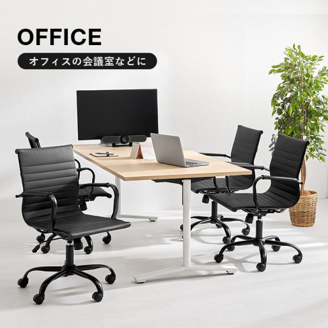 ワークチェア オフィスチェア 1脚単品 LOCU ライトブラウン色・ダークグレー色・ブラック色 合成皮革レザー張り かため アームチェア キャスター オフィス用にも 学習椅子 昇降式 デスクチェア_8