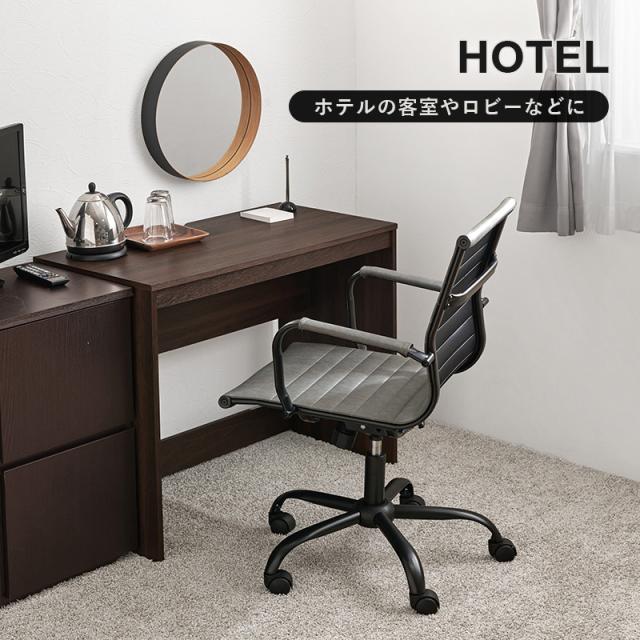 ワークチェア オフィスチェア 1脚単品 LOCU ライトブラウン色・ダークグレー色・ブラック色 合成皮革レザー張り かため アームチェア キャスター オフィス用にも 学習椅子 昇降式 デスクチェア_9