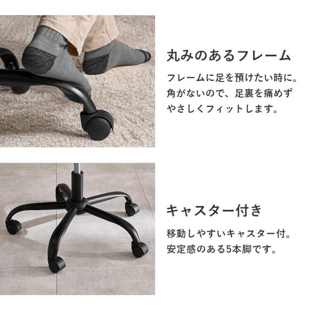 ワークチェア オフィスチェア 1脚単品 LOCU ライトブラウン色・ダークグレー色・ブラック色 合成皮革レザー張り かため アームチェア キャスター オフィス用にも 学習椅子 昇降式 デスクチェア_15