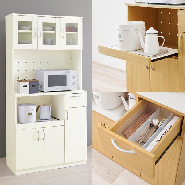 ガラス扉付キッチンボード幅59cm レンジ台 食器棚 カップボード