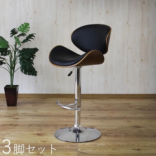 カウンター回転チェア3脚