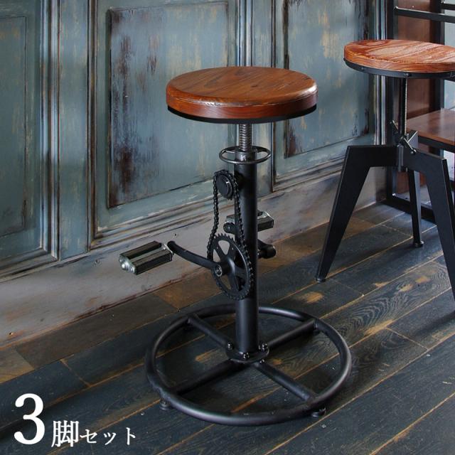 【受付カウンターテーブル3点セット 昇降式チェア2脚 150cm】 カウンターテーブルセット カウンターテーブル 3点セット