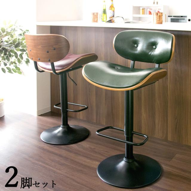 光 hikari ダイニングチェアー チェア 椅子 イス インテリア家具